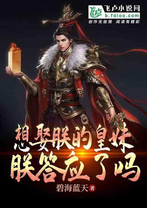 救援可爱小猪仔