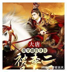 蓝点的冒险无敌版