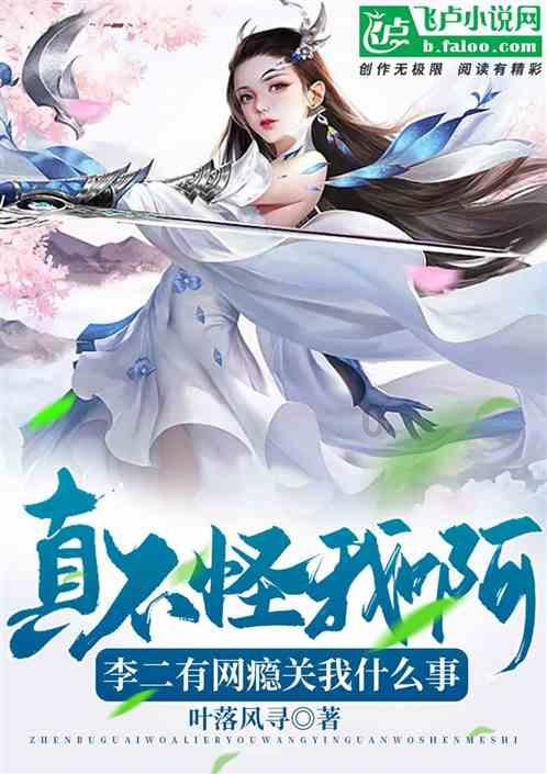 老爹烘培店中文版