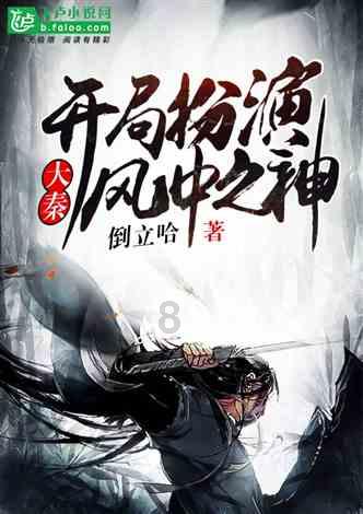 我该怎么停下来